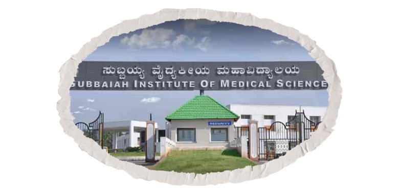 Medical College Image